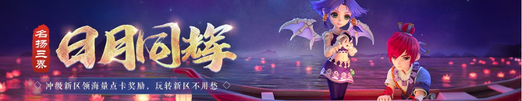 做梦梦到蛇缠身